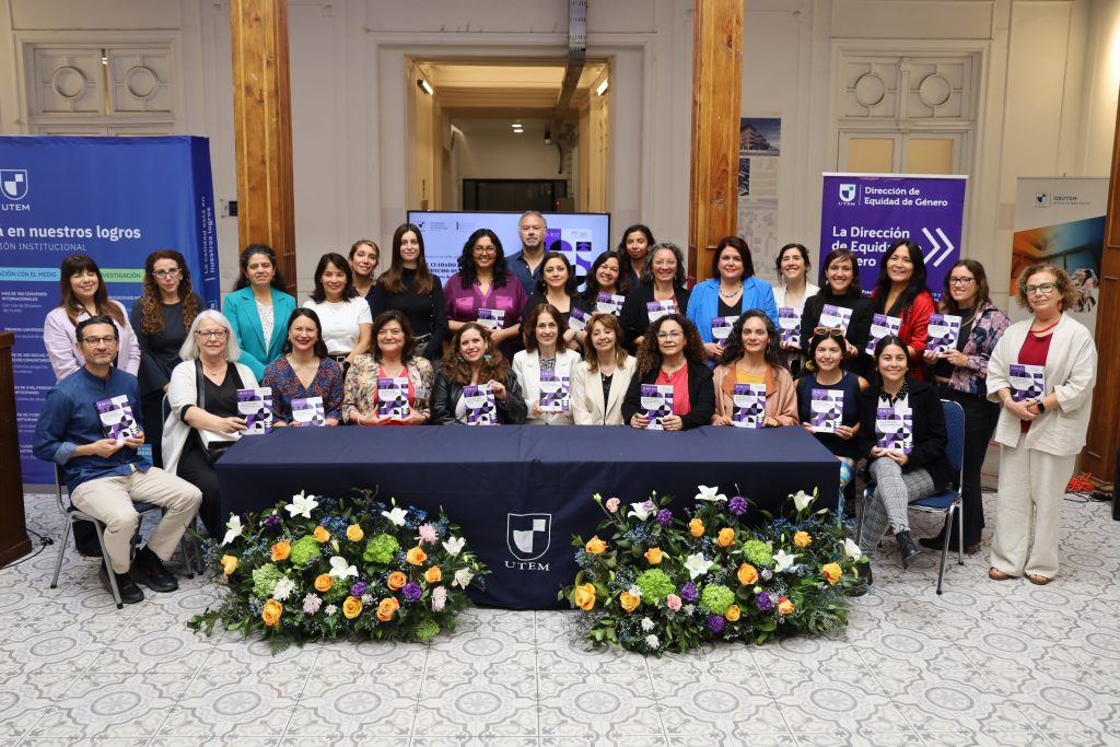 Lanzamiento El cuidado como derecho humano: Reflexiones desde saberes situados